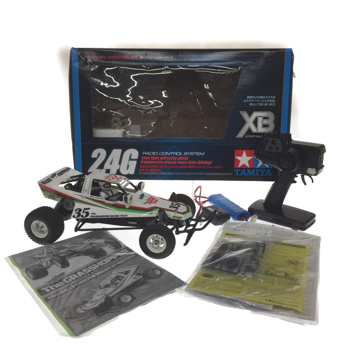 △△【中古】TAMIYA タミヤ 1／10RCXB2．4G プロポ バッテリ付き THE GRASHHHOPPER Bランク