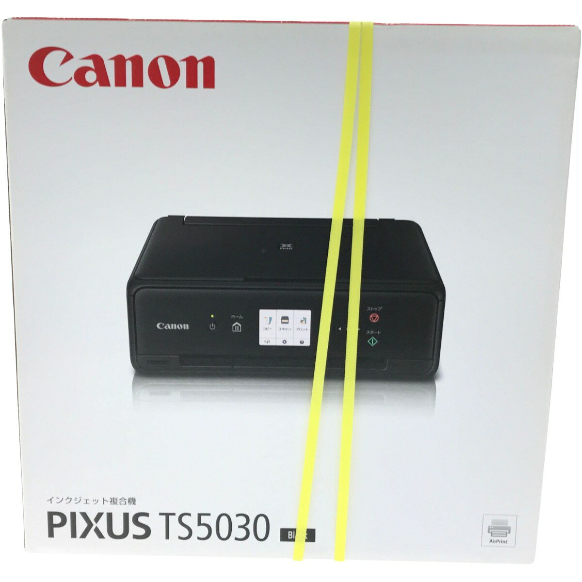 ▼▼【中古】CANON キャノン インクジェットプリンタ TS5030 Sランク