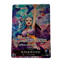 ☆☆【中古】 トレカ ワンピース《 ネフェルタリ・ビビ 》パラレル OP04/001 L Cランク