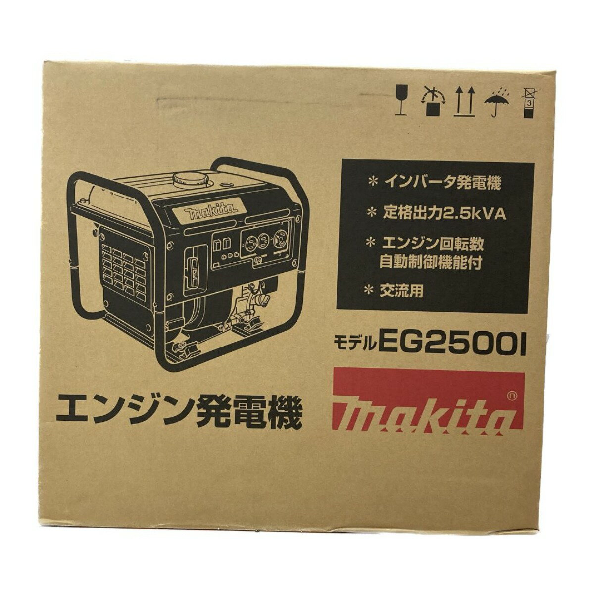 ＊＊【中古】MAKITA マキタ インバータ発電機 4サイクル 2.5KVA EG2500I ブルー Nランク