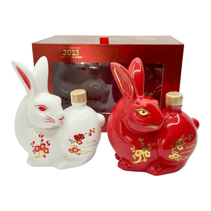 ◆◆【中古】ZODIAC ラビット アメリカン バーボン ウイスキー カスクストリングス 500ml×2 58度 Nランク 未開栓
