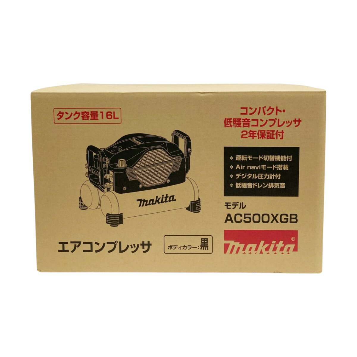 〇〇【中古】MAKITA マキタ エアコンプレッサ コンプレッサー AC500XGB 未開封品 Nランク