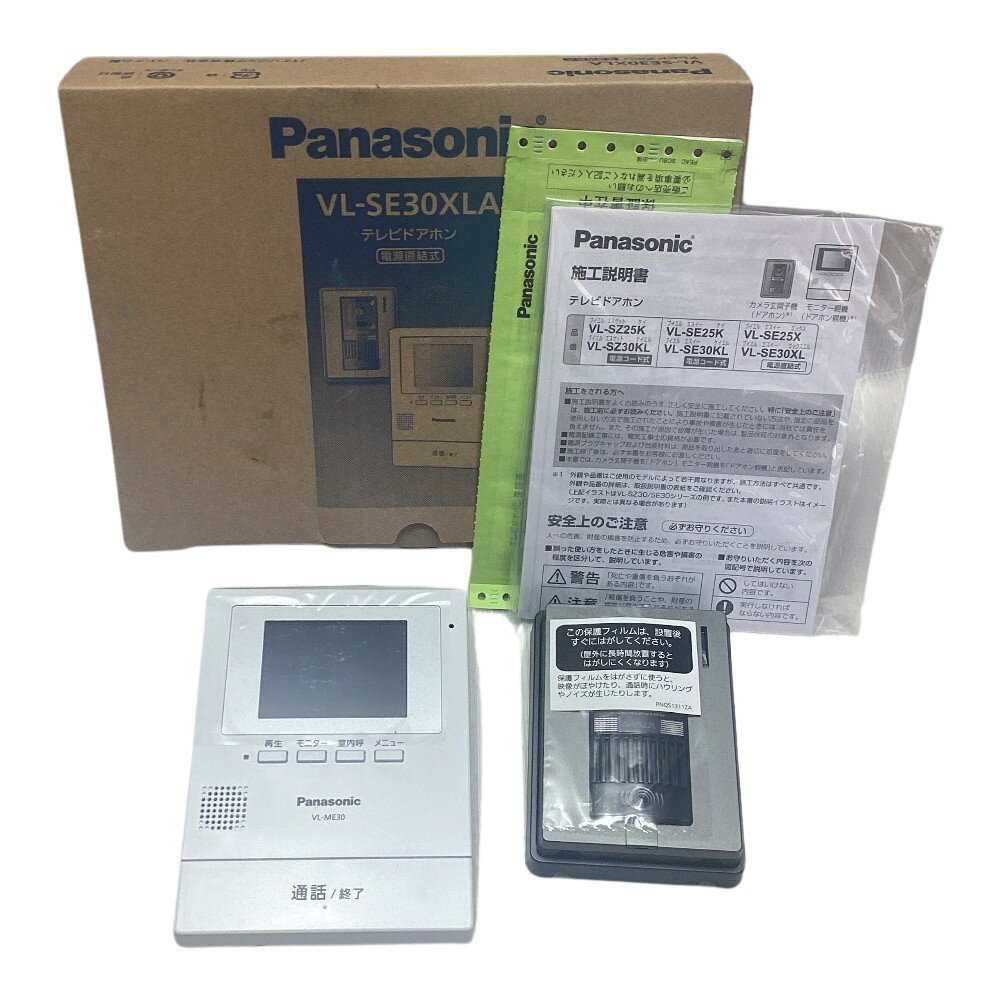 ◇◇【中古】Panasonic パナソニック テレビドアホン外箱汚れ有 VL-SE30XLA Sランク