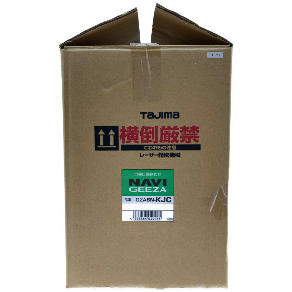 ●●【中古】TAJIMA レーザー墨出し器 GZASN-KJC Sランク