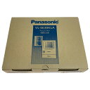 ◎◎【中古】Panasonic パナソニック テレビドアホン 電源コード式 VL-SE30KLA Sランク