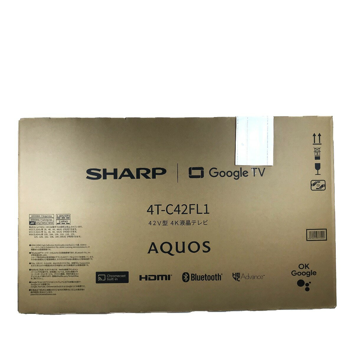 ##【中古】SHARP シャープ 42V型 4K液晶テレビ AQUOS 4T-C42FL1 Sランク