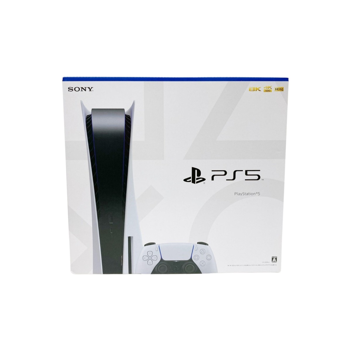 〇〇【中古】SONY ソニー PlayStation5 本体 CFI-1200A01 未使用品 Sランク