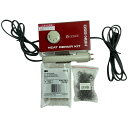 **【中古】ASAHI アサヒ ヒートリペアーキット (PHWピン・Static Mixing Nozzle付属)通電確認のみ HRK-550 レッド Cランク
