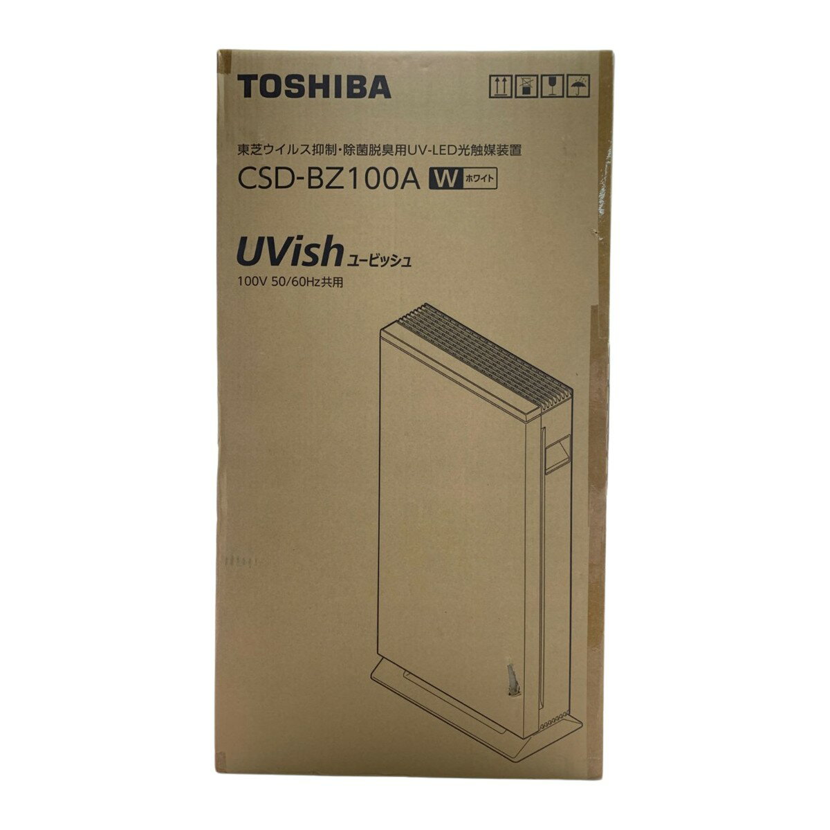 ▽▽【中古】TOSHIBA 東芝 UVish ウイルス抑制・除菌脱臭用UV-LED光触媒装置 CSD-BZ100A Sランク