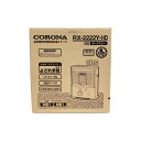 〇〇【中古】CORONA コロナ ポータブル石油ストーブ RX-2222Y-HD 未開封品 Nランク