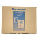 $$【中古】Panasonic パナソニック テレビドアホン VL-SE25X Sランク