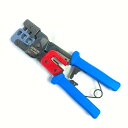 **【中古】DENSAN モジュラー圧着工具 本体のみ MJ-468N ブルー Aランク