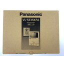 ▽▽【中古】Panasonic パナソニック テレビドアホン 電源コード式 VL-SE35KFA 開封未使用品 Sランク