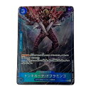 ☆☆【中古】 トレカ ワンピース《 ドンキホーテ・ドフラミンゴ 》OP01-073 R / パラレル Cランク