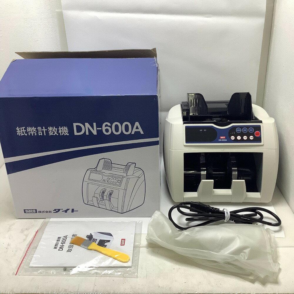 ▲▲【中古】DAITO ダイト 紙幣計数機 マネーカウンター 紙幣カウンター DN-600A Aランク