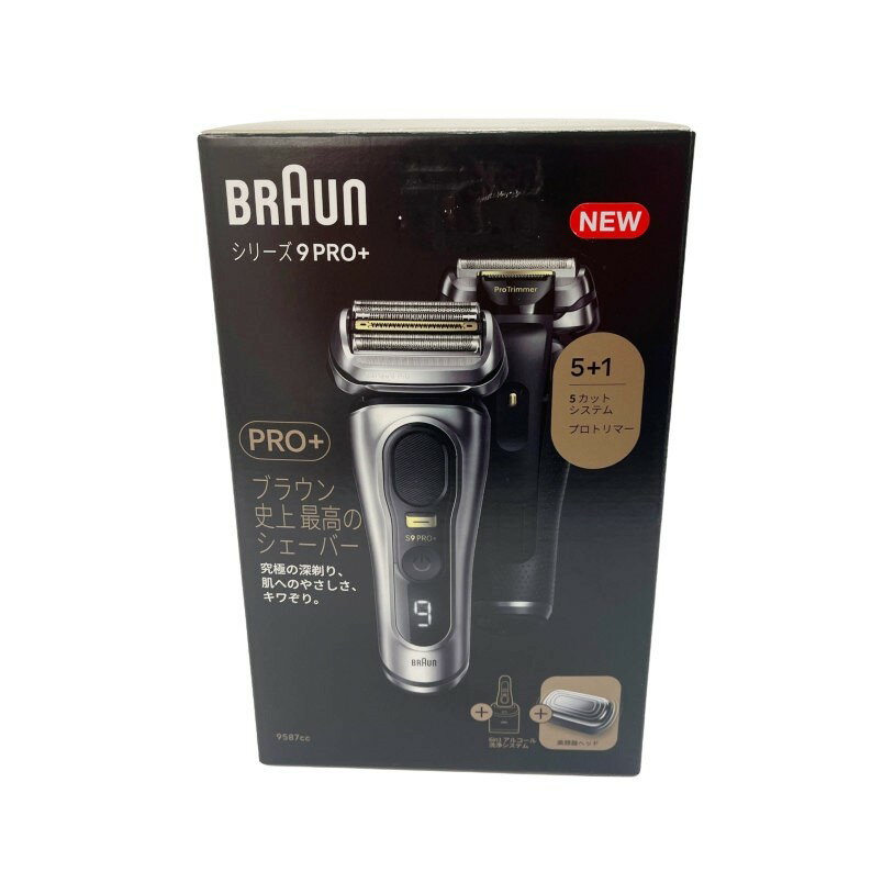 ◆◆【中古】BRAUN ブラウン 【未開封】シェーバーシリーズ9Pro+9586cc　2023年製 9587cc Nランク