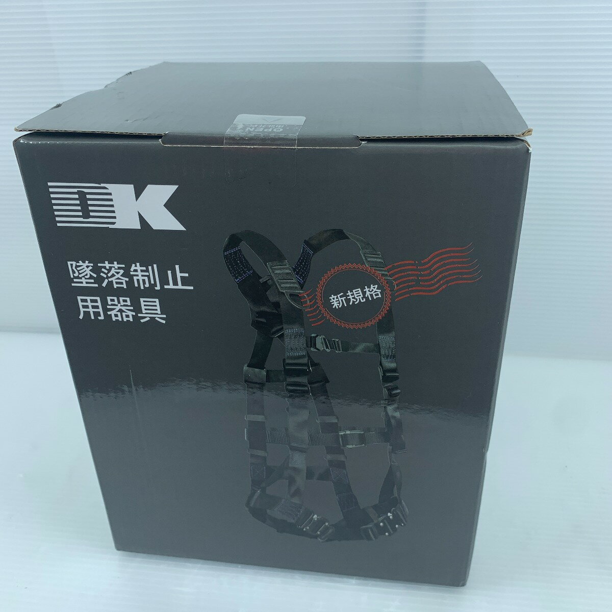 κκ【中古】DK ハーネス　安全帯　新規格 未使用品 美品　 ブラック Nランク