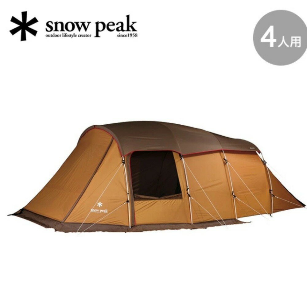 ωω【中古】snowpeak スノーピーク アウトドア テント ドームテント エントリー2ルームエルフィールド（4人用） TP-880R Sランク