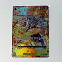 ☆☆【中古】 トレカ ワンピース《 サンジ 》OP04-104 SR / パラレル Cランク