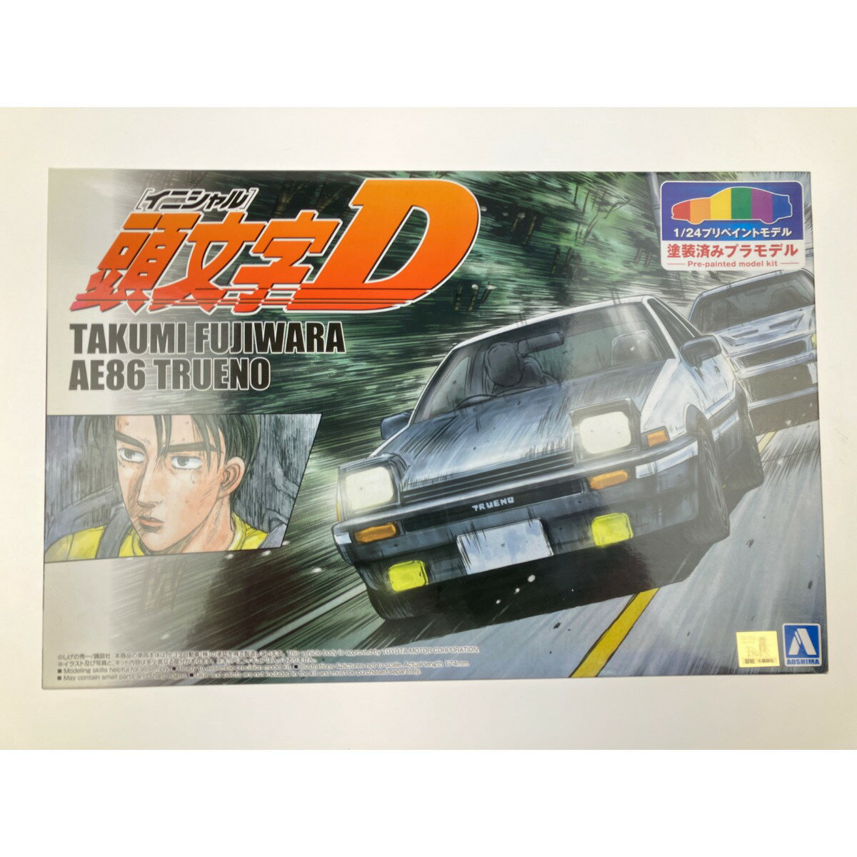 ▽▽【中古】アオシマ 頭文字D 藤原拓海 AE86 トレノ プロジェクトD仕様 1/24 プリペイントモデル 未組立品 Sランク