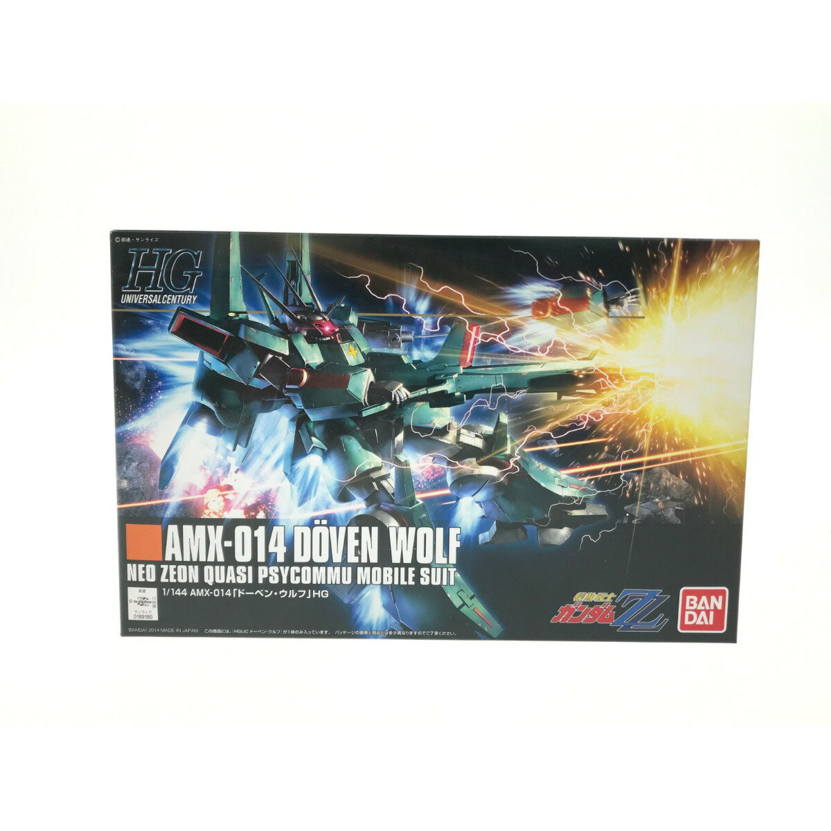 ▼▼【中古】BANDAI バンダイ 機動戦士ガンダムZZ HGUC 1/144 ドーベンウルフ Sランク