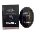 ♪♪【中古】CHANEL シャネル ハンドクリーム ル リフト ラ クレーム マン Bランク