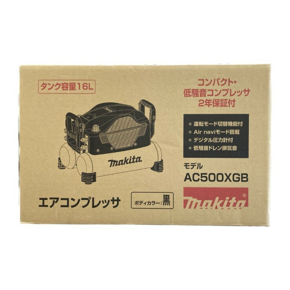 楽天市場】マキタ コンプレッサー(カラーブラック)(エア 楽天市場】マキタ コンプレッサー(カラーブラック)(エア