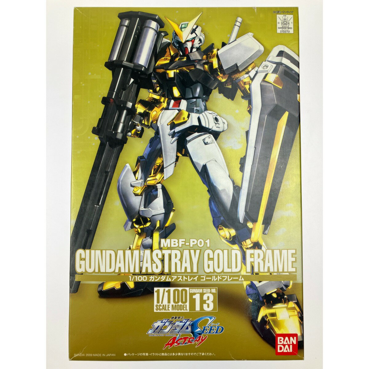 ▽▽【中古】 1/100 ガンダムアストレイ ゴールドフレーム 未組立品 箱潰れ・日やけ有 Sランク