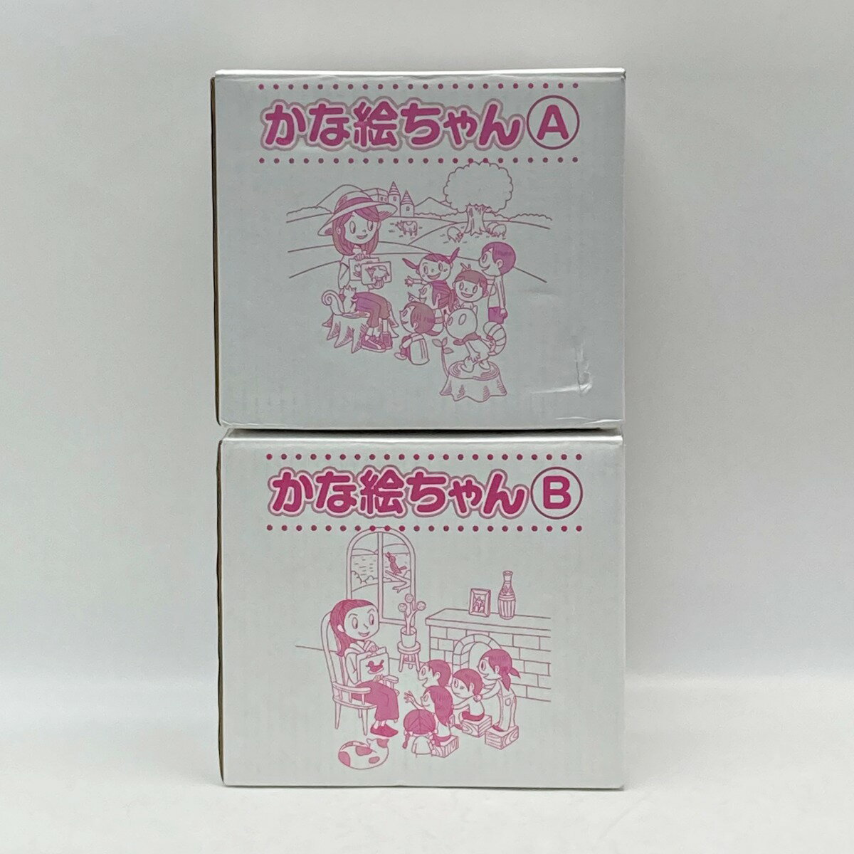 ☆☆【中古】 七田式教材《 かな絵ちゃん ABセット 》右脳教育 / 対象年齢 0歳〜5歳 Bランク