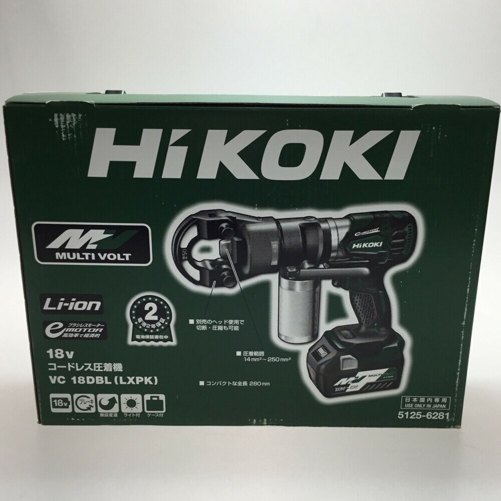 ΘΘ【中古】HiKOKI ハイコーキ コードレス圧着機 18v 未使用品(S) 付属品完備 VC18DBL グリーン Sランク