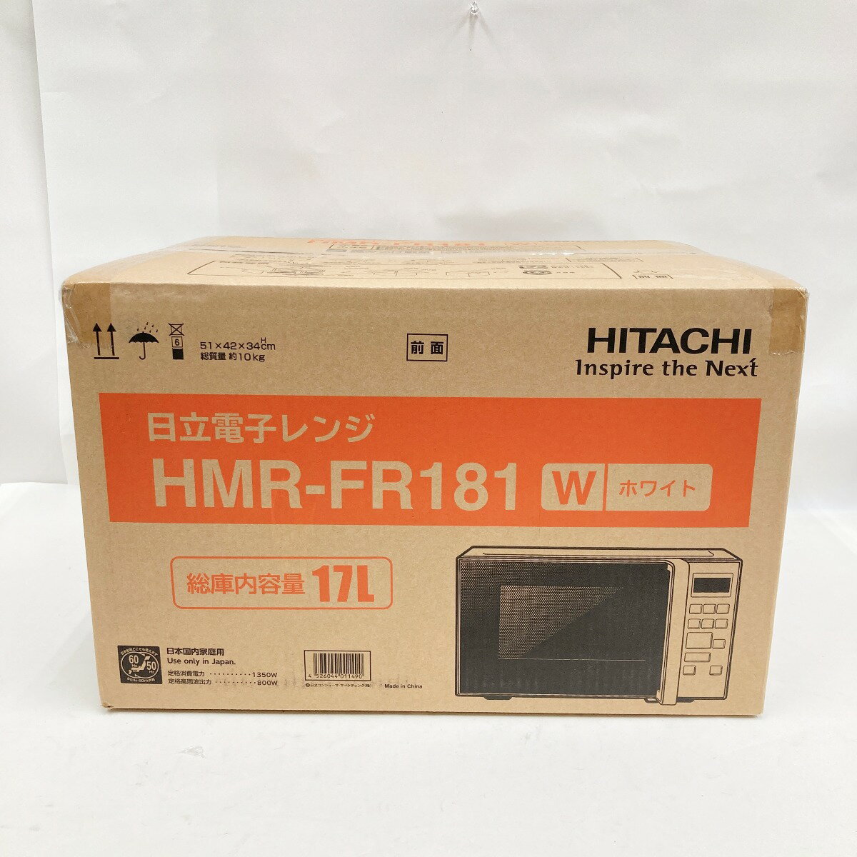 〇〇【中古】HITACHI 日立 電子レンジ HMR-FR181 未開封品 Nランク