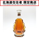 〇〇【中古】【北海道内限定発送】NIKKA WHISKY ニッカウイスキー ブランデー XO deluxe デラックス Nランク 未開栓