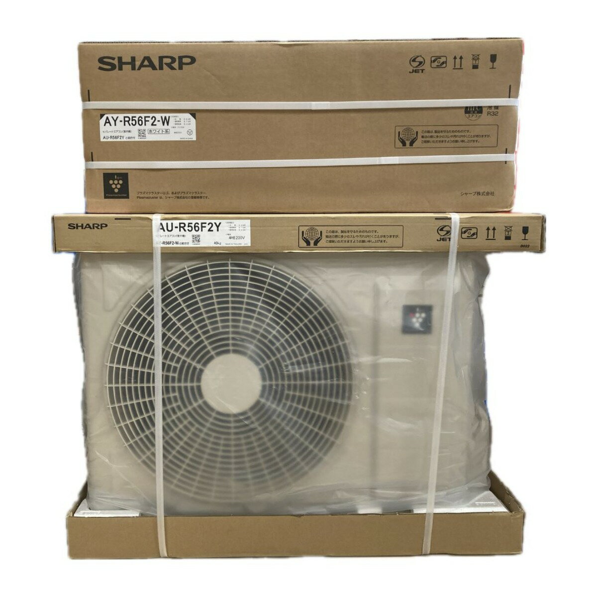 ＊＊【中古】SHARP シャープ 2023年モデル 壁掛けエアコン 室内機・室外機セット 主に18畳用 AYR56-F2-W Sランク