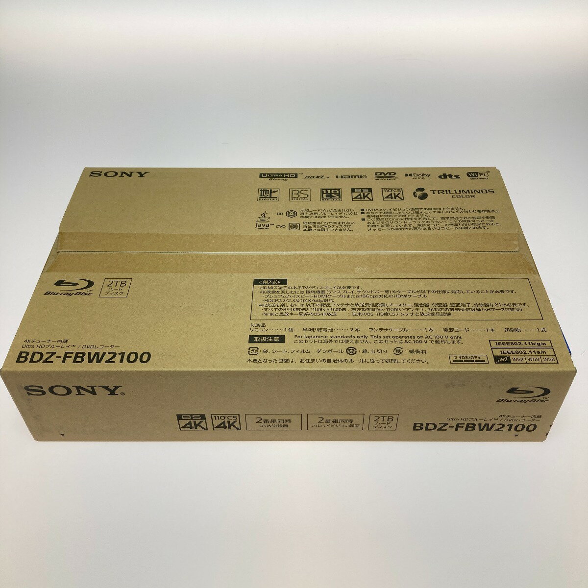 ◎◎【中古】SONY ソニー ブルーレイディスクレコーダー 2TBHDD BDZ-FBW2100 4Kチューナー内蔵 Nランク