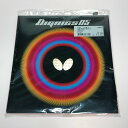 ◎◎【中古】Butterfly バタフライ DIGNICS05 ディグニクス05 黒 トクアツ 2.1mm Nランク