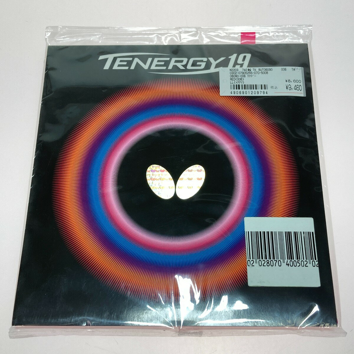 ◎◎【中古】Butterfly バタフライ TENERGY19 テナジー19 紅 トクアツ 2.1mm Nランク