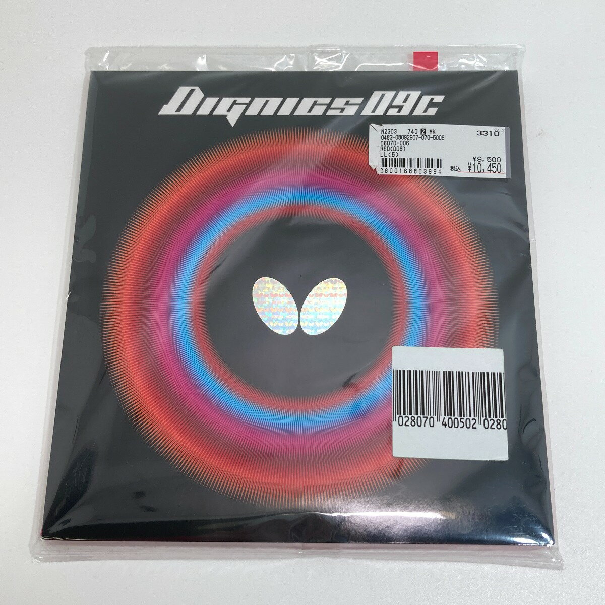 ◎◎【中古】Butterfly バタフライ DIGNICS09c ディグニクス09c 紅 トクアツ 2.1mm Nランク