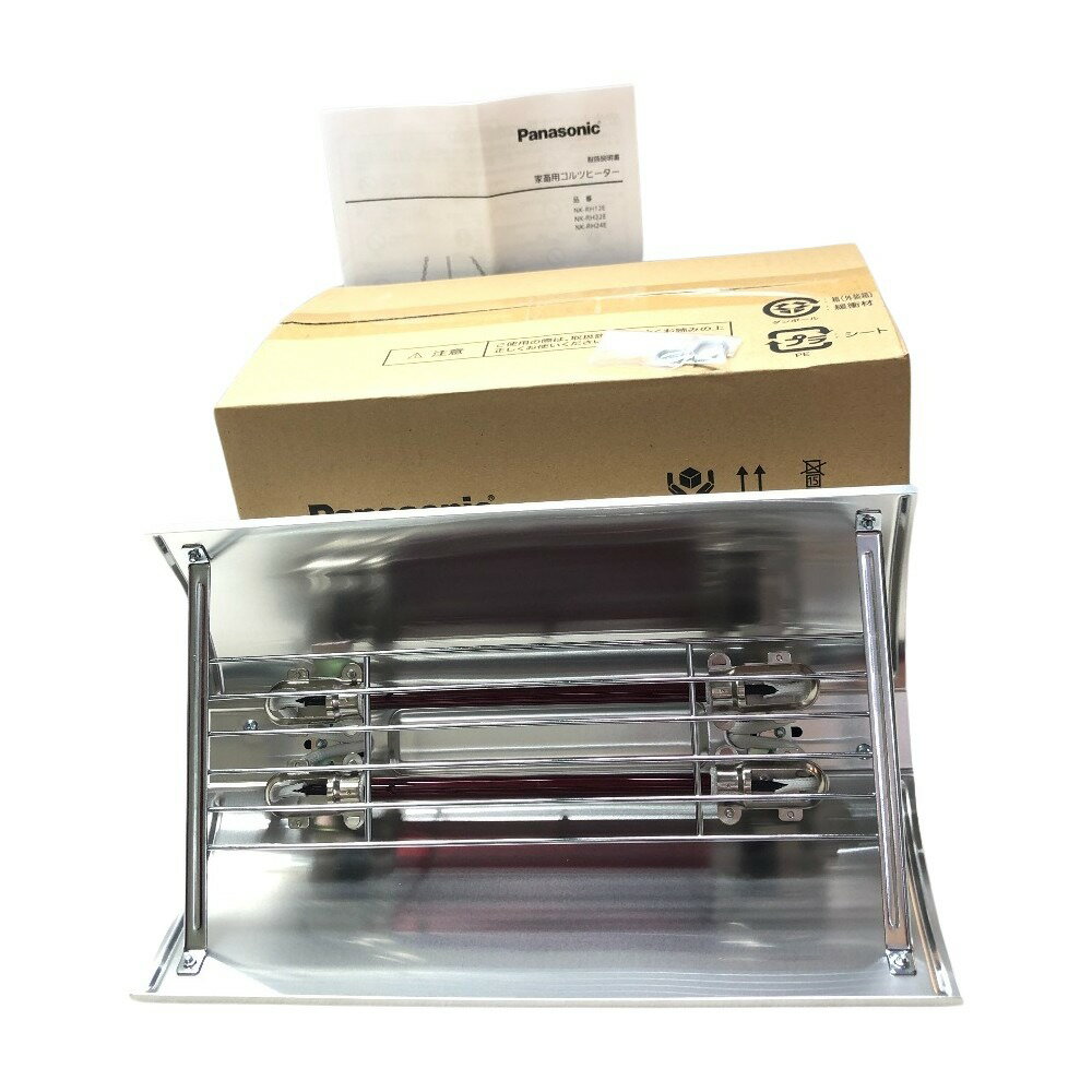 ◇◇【中古】Panasonic パナソニック 家畜用コルツヒーター 200v NK-RH22E Sランク