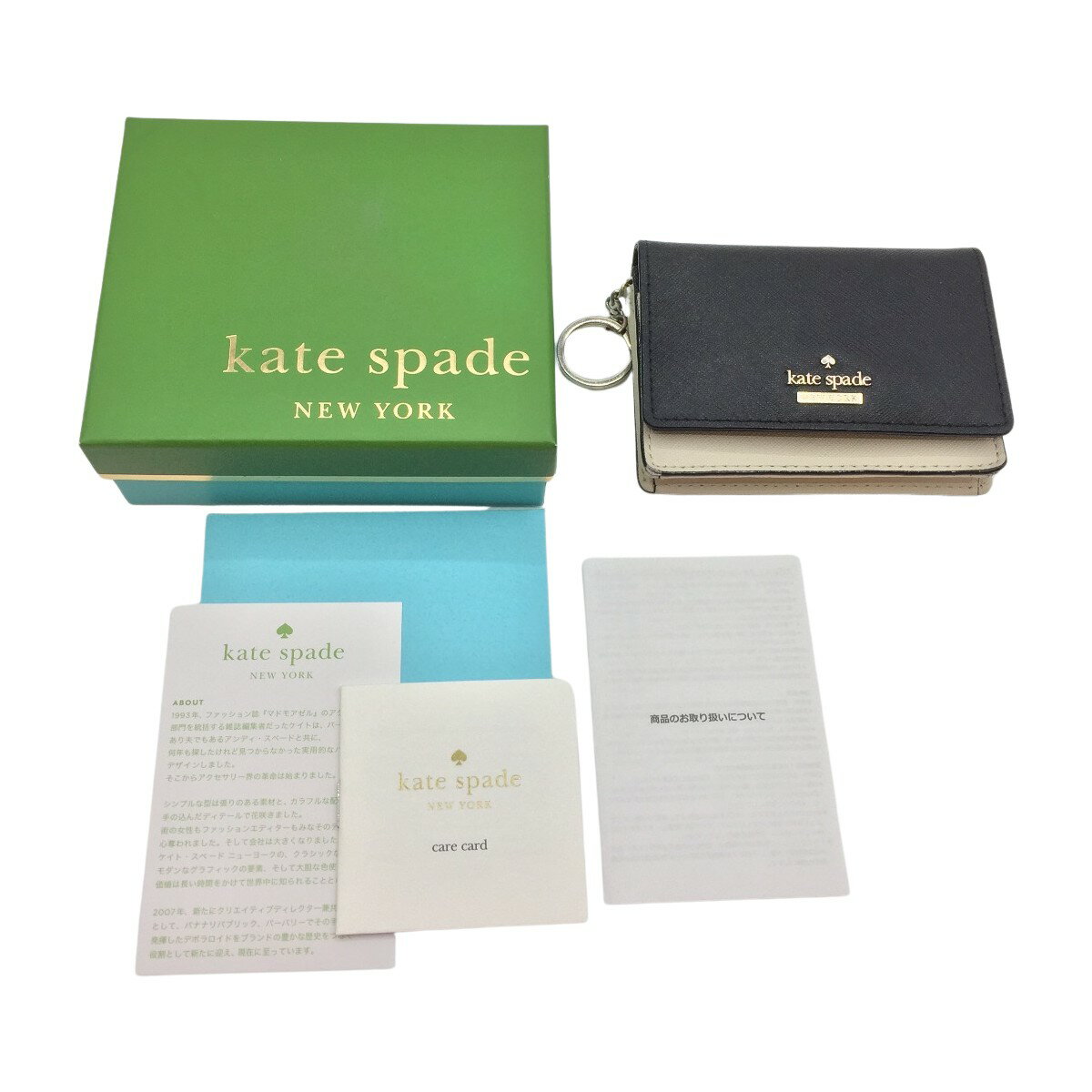 yÁzKate Spade PCgXy[h ܂z U[ P[X PWRU5096 RC fB[X PWRU5096 ubN t BN