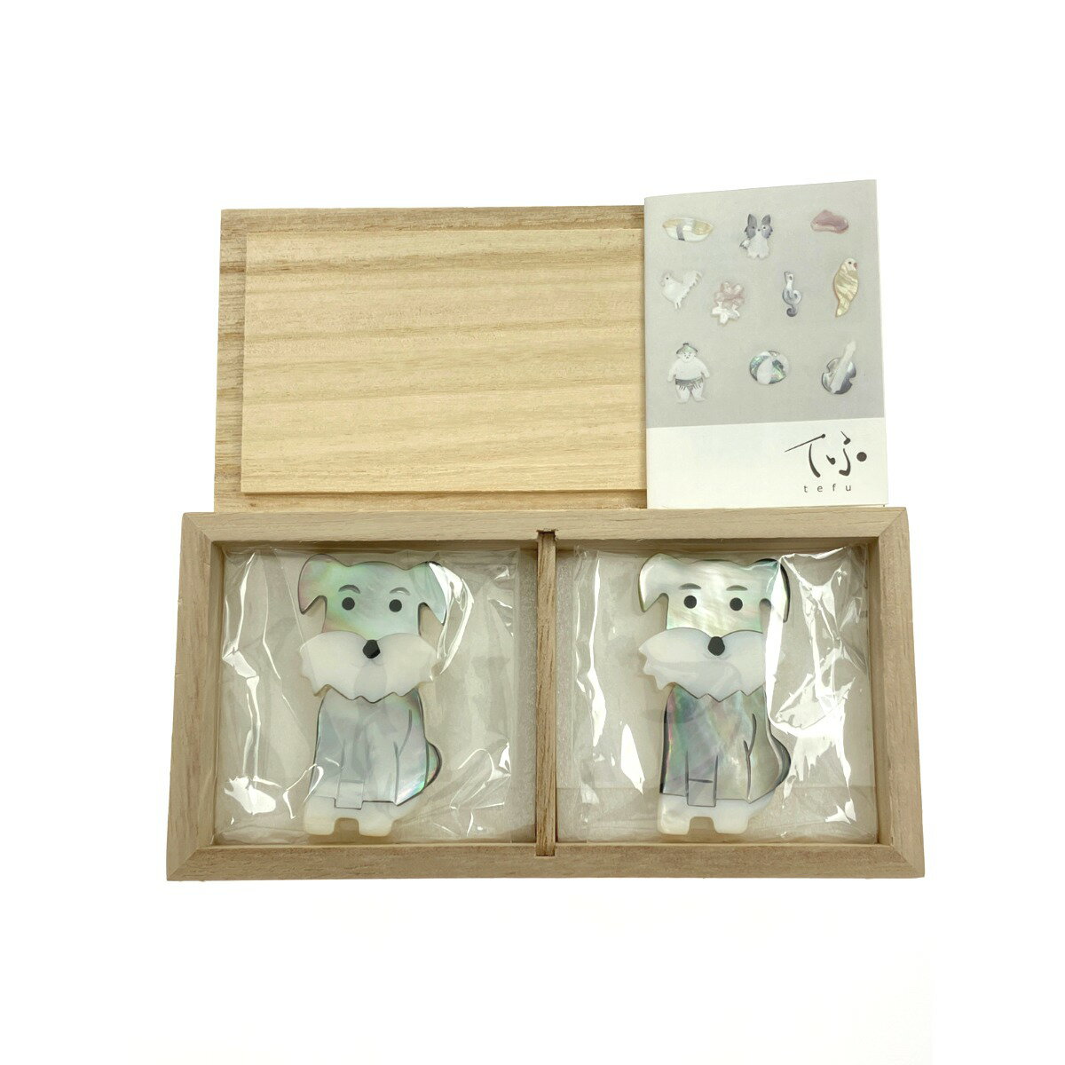 ▽▽【中古】tefu てふ 犬シリーズ ミニチュアシュナウザー 箸置き 2個セット 木箱入り Sランク