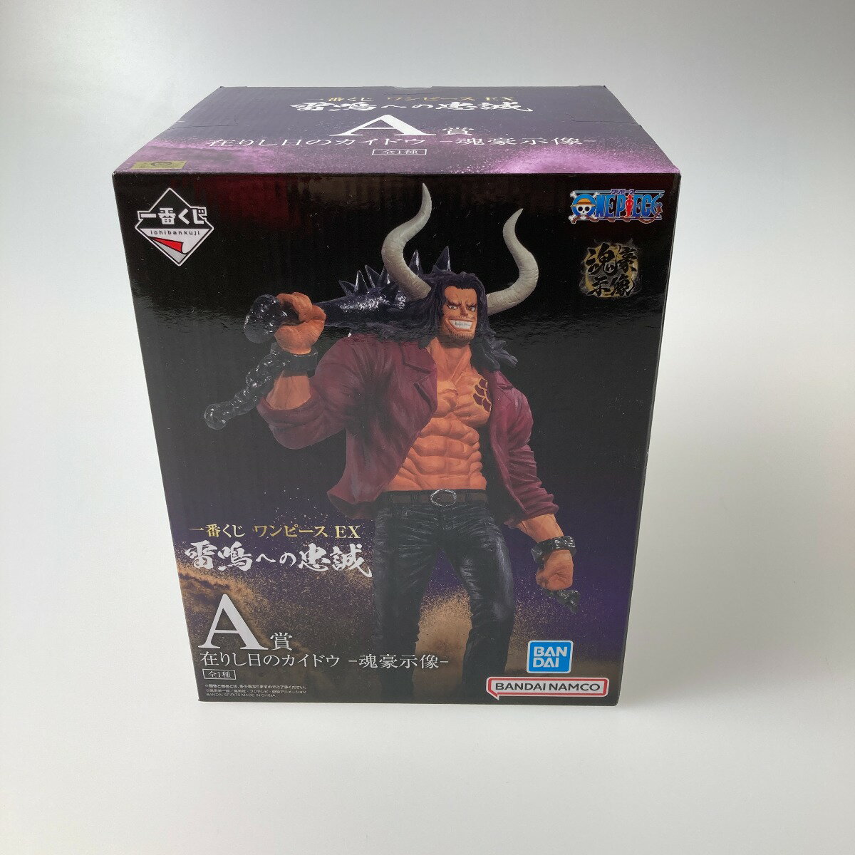 ●●【中古】 一番くじ ワンピース EX 雷鳴への忠誠 A賞 在りし日のカイドウー魂豪示像ー Bランク