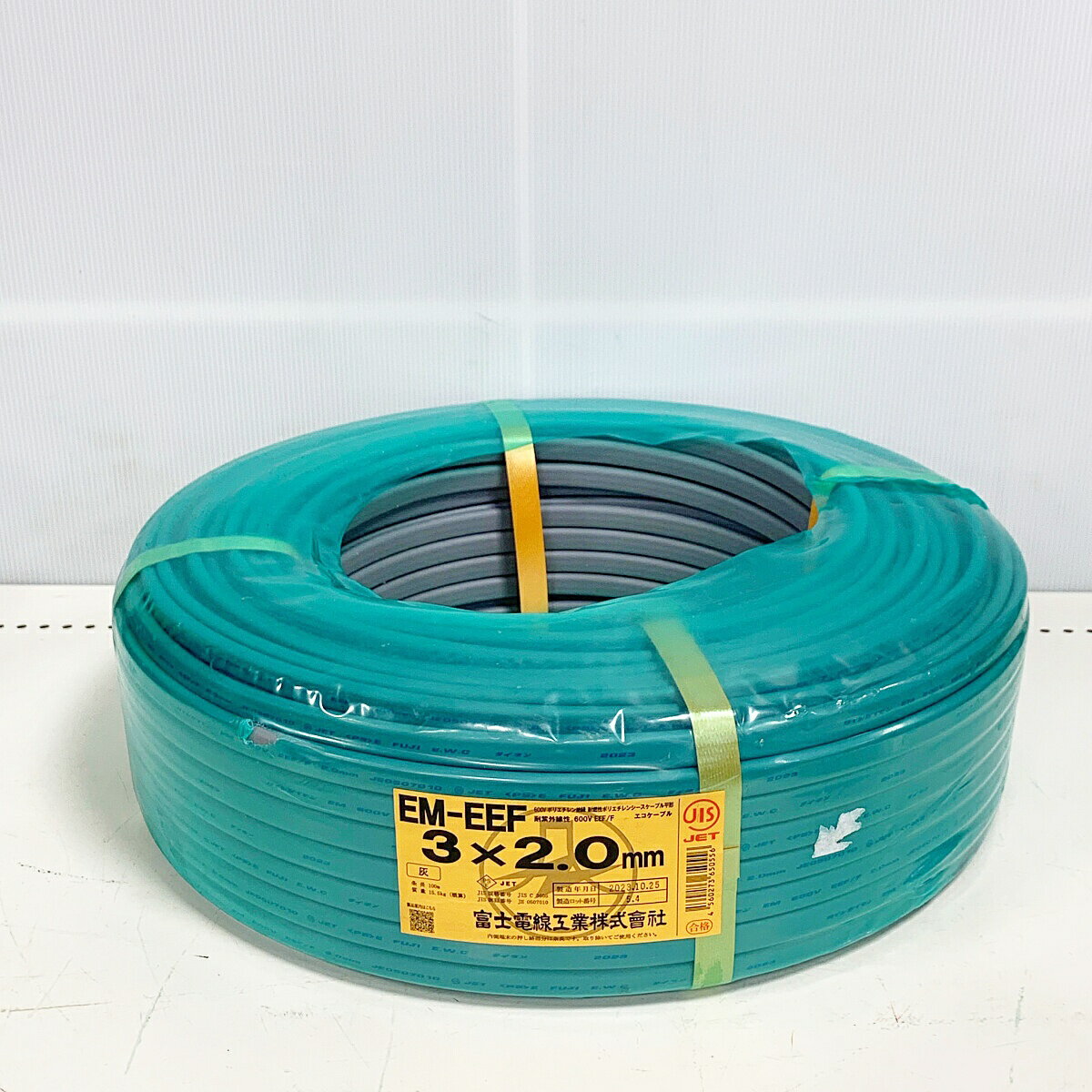 ♭♭【中古】富士電線工業(FUJI ELECTRIC WIRE) EM-EEF エコケーブル　3×2.0mm　100M　15.5kg Nランク