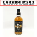 〇〇【中古】【北海道内限定発送】SUNTORY サントリー ピュアモルトウイスキー 北杜 40% 660ml Nランク 未開栓