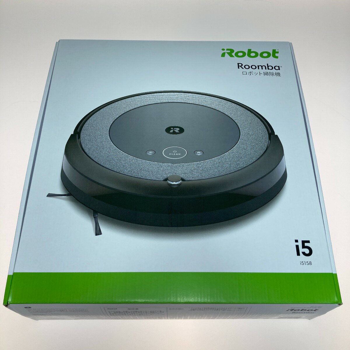 ◎◎【中古】iRobot アイロボット ロボット掃除機　Roomba ルンバ i5158 Nランク