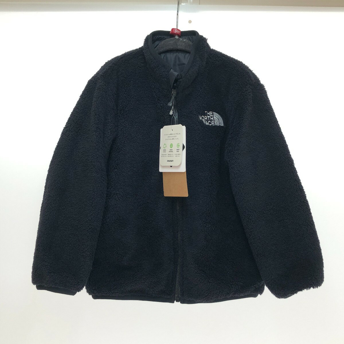 【中古】THE NORTH FACE ザノースフェイス リバーシブルコージージャケット 110cm NYJ82244 ブラック Aランク