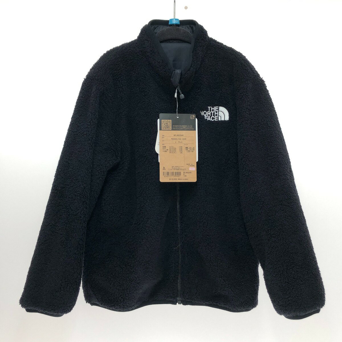 【中古】THE NORTH FACE ザノースフェイス リバーシブルコージージャケット 120cm NYJ82244 ブラック Aランク