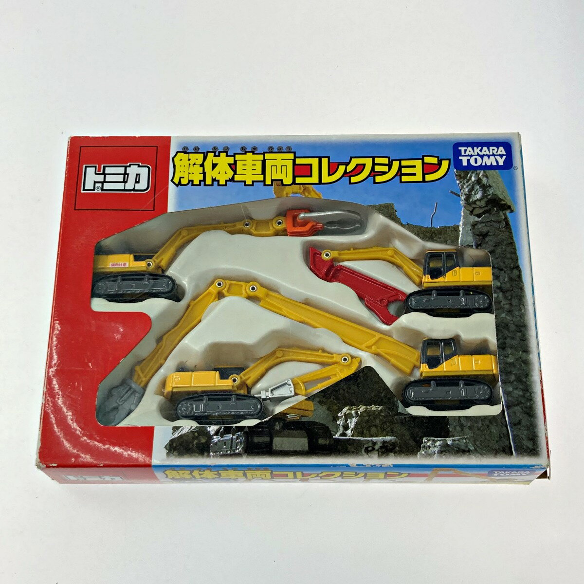 ☆☆【中古】 TOMICA トミカ 解体車両コレクション 4台セット TOMY トミー Bランク