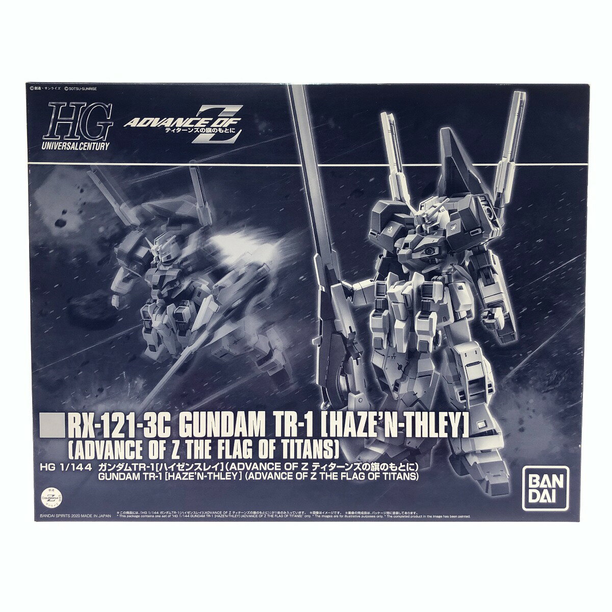 □□【中古】BANDAI バンダイ HG 1/144 ガンダムTR-1 ハイゼンスレイ 5060234 Sランク