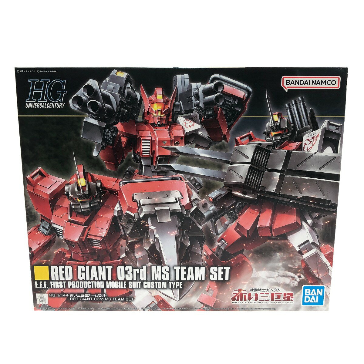 □□【中古】BANDAI バンダイ 1/144 HG 赤い三巨星チームセット 機動戦士ガンダム 戦場の絆II 5064078 Sランク