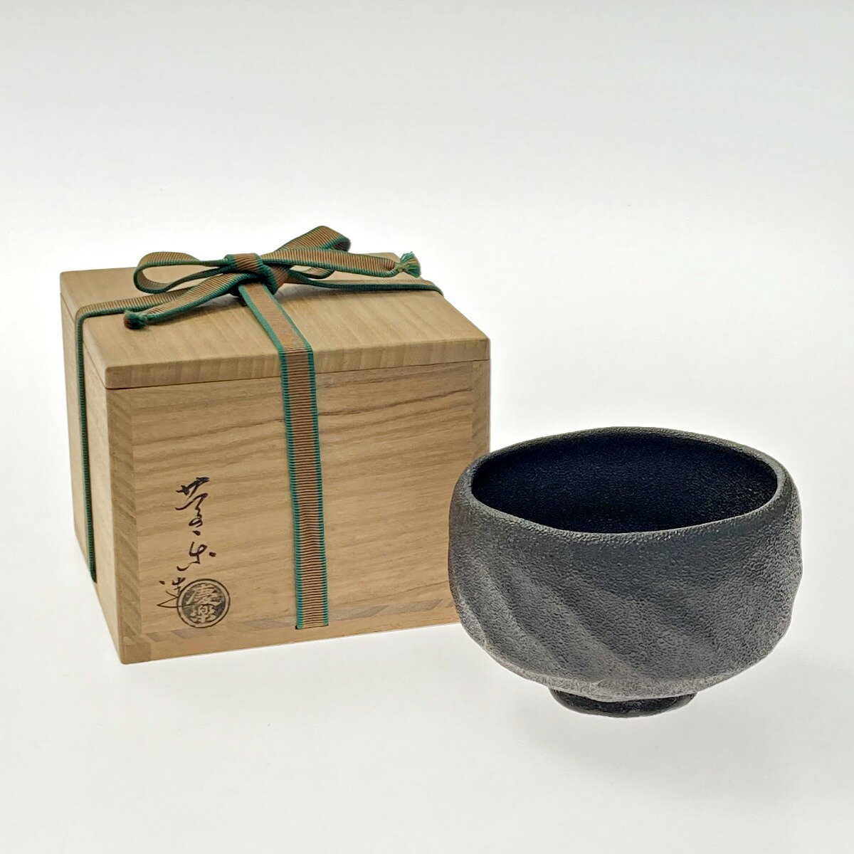 ☆☆【中古】 柚くす壺 茶器 慶楽造 茶碗 瑞雲 茶道具 共箱 Bランク